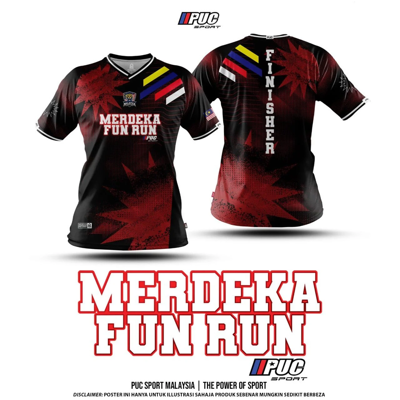 Jersi rasmi — pandangan depan dan belakang